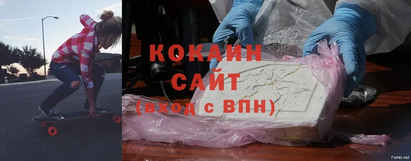 COCAIN Fish Scale  Лукоянов 